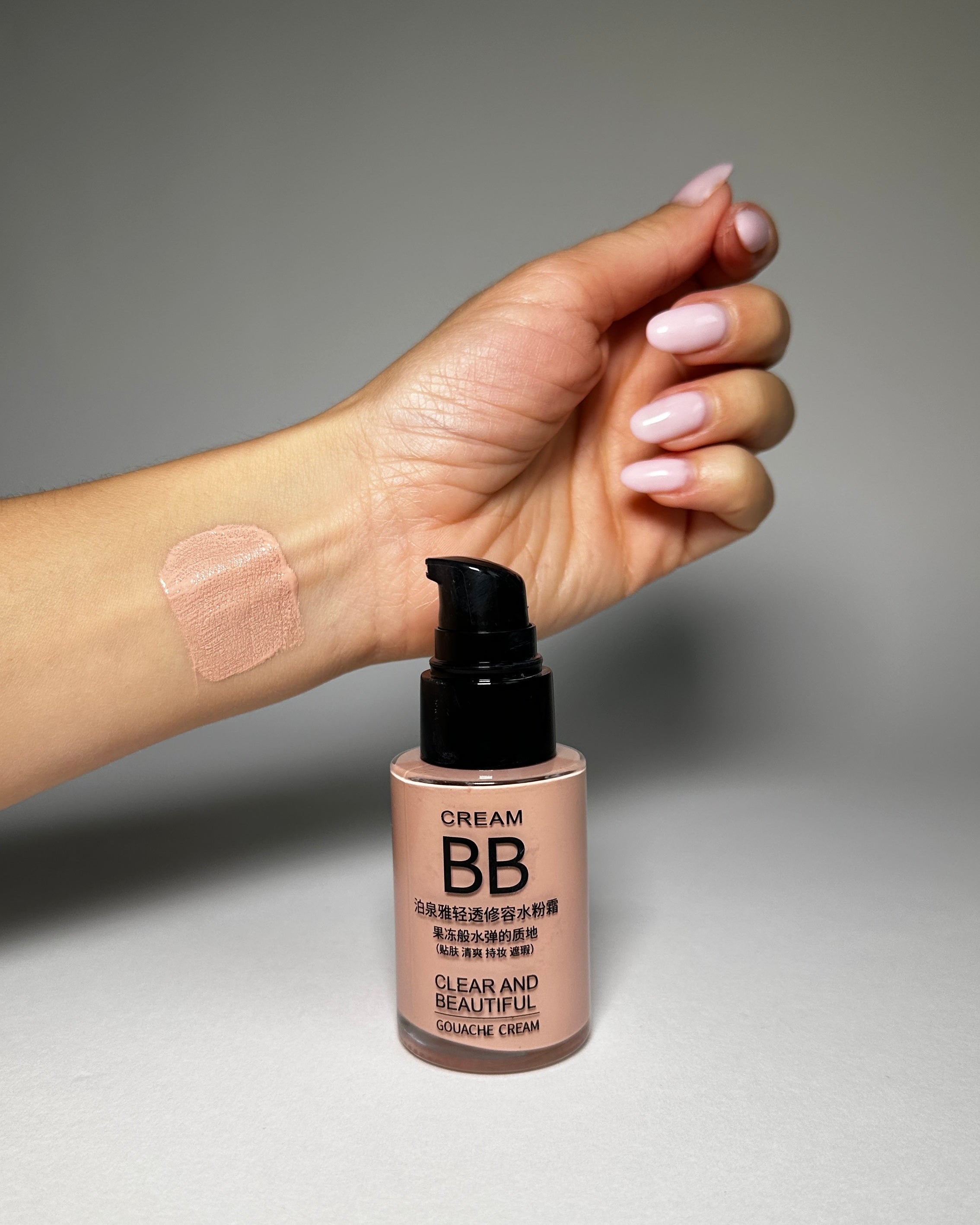 BB Cream BIOAQUA – Fond de ten hidratant, 3 nuanțe