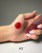 Luciu pentru buze Gegebear Velvet